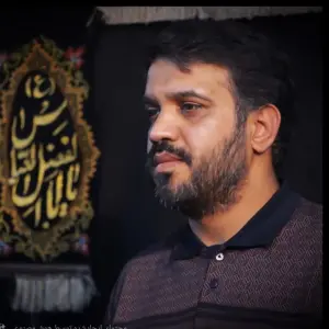 امیر آهمند